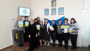 Наукові керівники