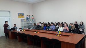 Фото Школа молодого педагога (ІІІ сесія) Слов'янськ