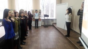 Фото Школа молодого педагога (ІІІ сесія) Слов'янськ