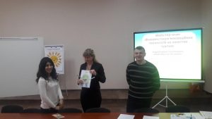 Фото Школа молодого педагога (ІІІ сесія) Слов'янськ