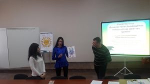 Фото Школа молодого педагога (ІІІ сесія) Слов'янськ