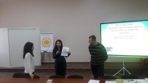 Фото Школа молодого педагога (ІІІ сесія) Слов'янськ