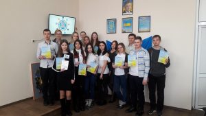Юні дослідники