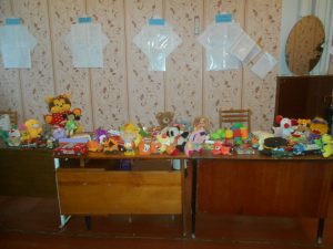 акція доброчинності