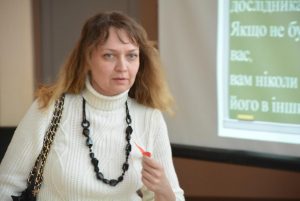 Обласний навчально-методичний семінар-практикуму методистів, м. Маріуполь