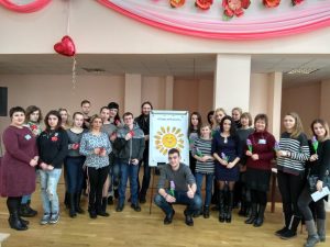 ІІІ сесія обласної «Школи молодого педагога», м. Маріуполь