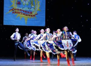 Сонячний каштанчик 2018