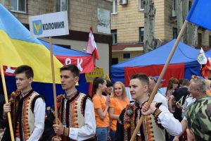 День Європи