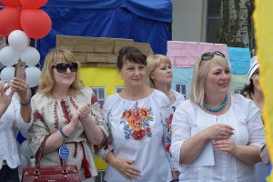 День Європи