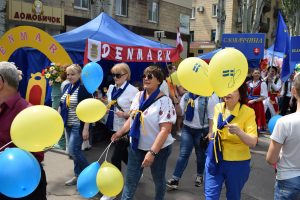 День Європи