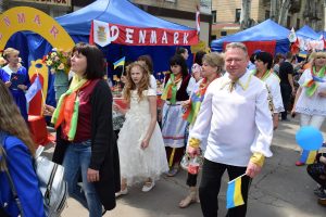 День Європи