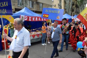 День Європи