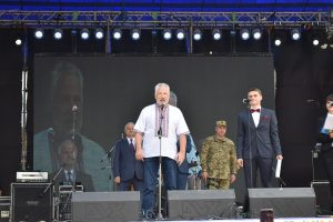 День Європи