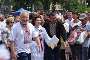 День Європи