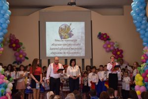 Гала-концерт "Дерзайте, ви талановиті!"