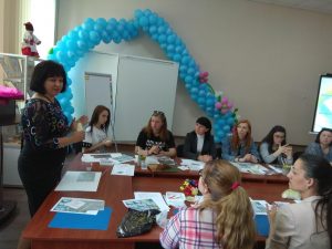 ІV сесія обласної «Школи молодого педагога»