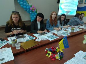 ІV сесія обласної «Школи молодого педагога»