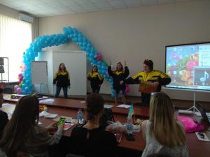 ІV сесія обласної «Школи молодого педагога»