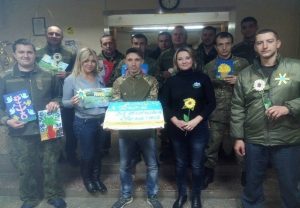 Акція Милосердя
