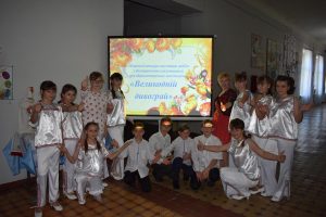 "Великодній дивограй"