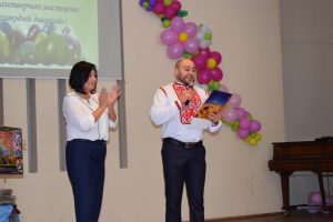 "Великодній дивограй"