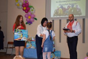 "Великодній дивограй"