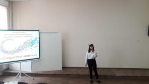 Обласний етап Смарагдові витоки