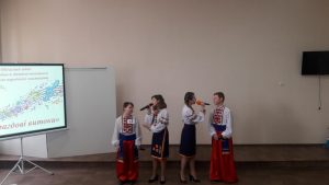 Обласний етап Смарагдові витоки