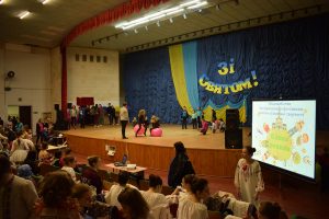 Обласний етап "Єдина родина"