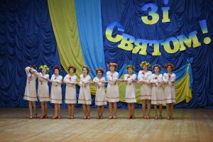Обласний етап "Єдина родина"