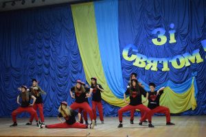 Обласний етап "Єдина родина"
