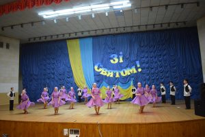 Обласний етап "Єдина родина"