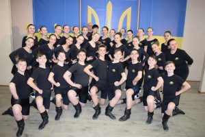 Обласний семінар-практикум з хореографії м. Покровськ