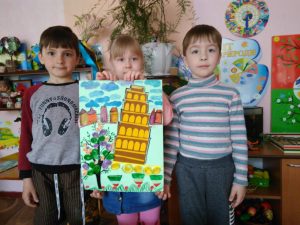 «Подорожуємо Європою» в гуртку «Чарівні фарби», м.Слов'янськ