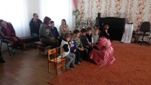 Весела подорож, Словничок, ДНЗ №70 м.Слов'янськ