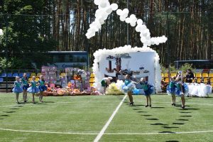 День захисту дітей 2018