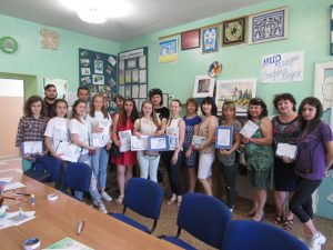 ІV сесія обласної «Школи молодого педагога» м. Маріуполь 2018