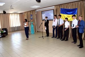 Нагородження переможців Всеукраїнських учнівських олімпіад
