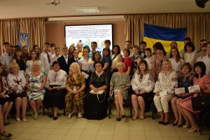 Нагородження переможців Всеукраїнських учнівських олімпіад