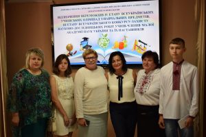 Нагородження переможців Всеукраїнських учнівських олімпіад
