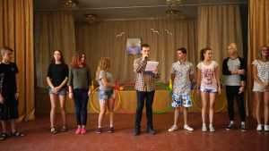 Адреса дитинства - Гра-2018