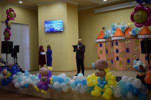 День дошкілля 2018