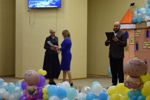 День дошкілля 2018
