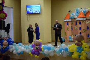 День дошкілля 2018