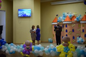День дошкілля 2018