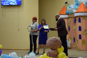 День дошкілля 2018