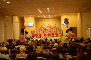День дошкілля 2018