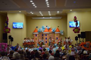 День дошкілля 2018