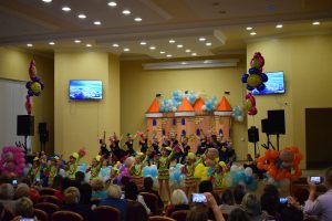 День дошкілля 2018