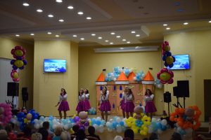 День дошкілля 2018